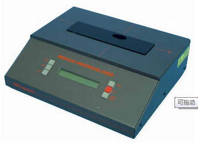 英國sheen小孔光澤計(jì)Ref157