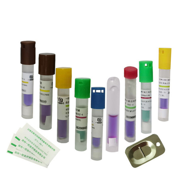 一控產(chǎn)品.jpg 一控產(chǎn)品.jpg