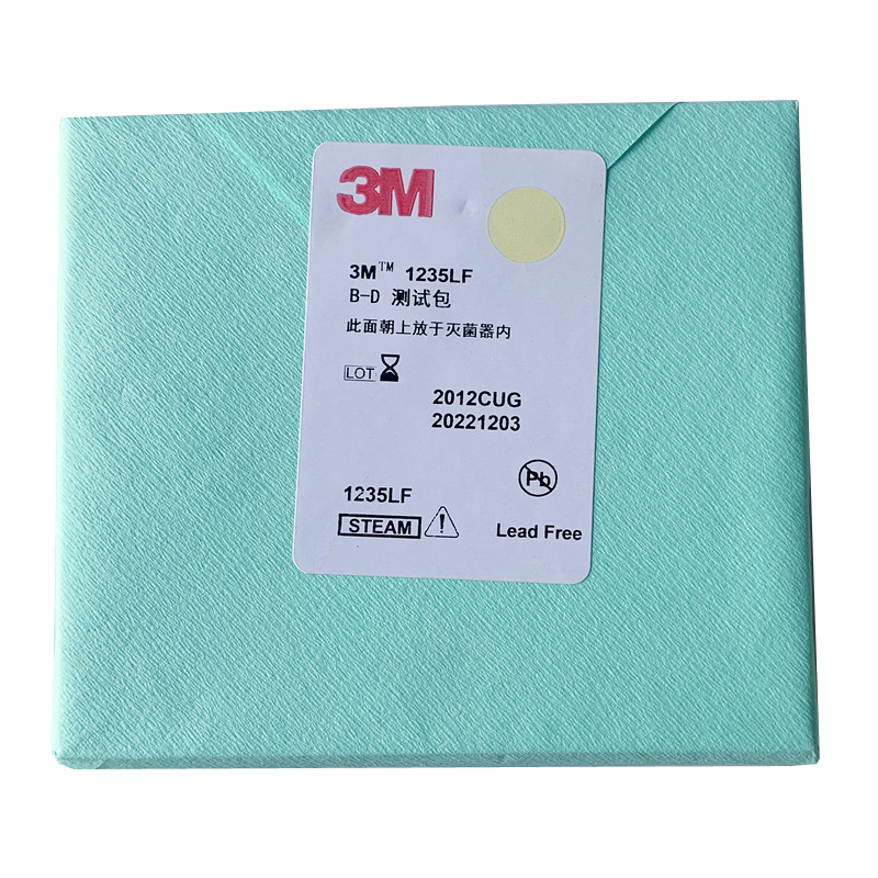 1235BD測(cè)試包.jpg 1235BD測(cè)試包.jpg