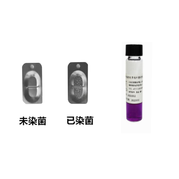 不銹鋼片.jpg 不銹鋼片.jpg