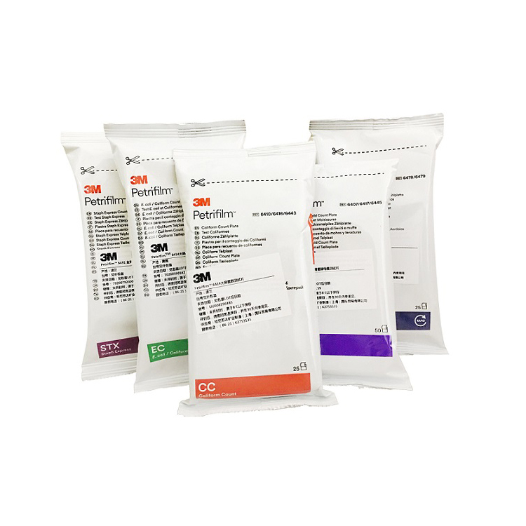 3M微生物測試片.jpg 3M微生物測試片.jpg