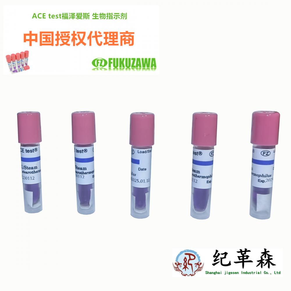 壓力蒸汽實(shí)物圖.jpg 壓力蒸汽實(shí)物圖.jpg