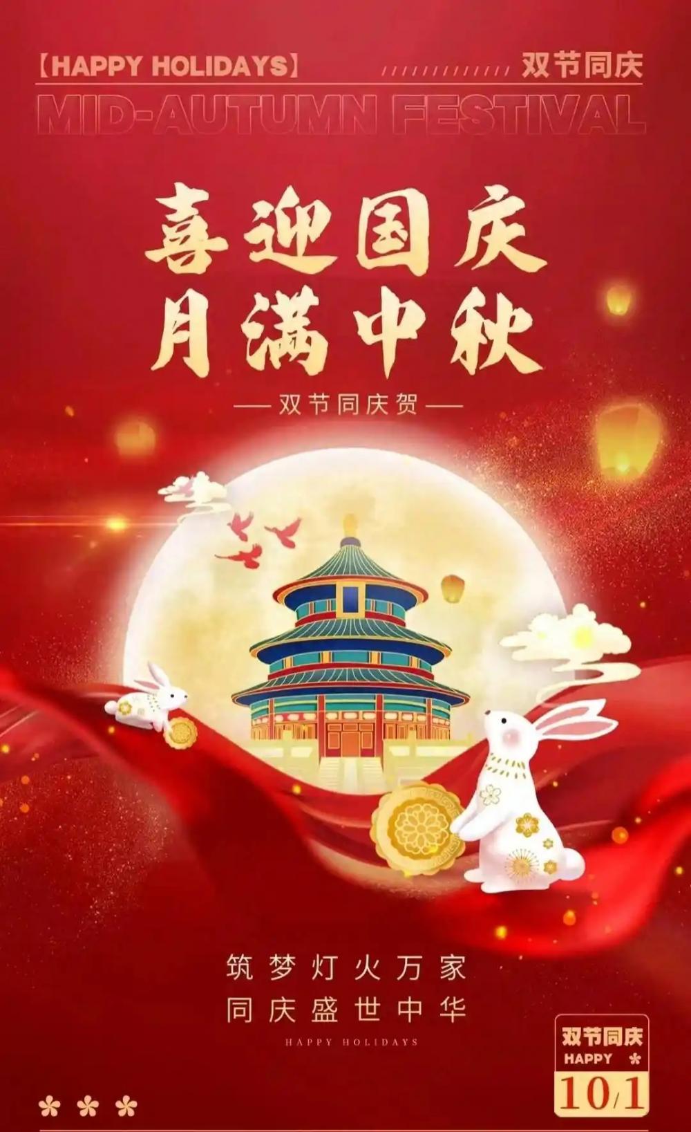 src=http___image109.360doc.com_DownloadImg_2023_09_2308_272675010_1_20230923082825994&refer=http___image109.360doc.jpg src=http___image109.360doc.com_DownloadImg_2023_09_2308_272675010_1_20230923082825994&refer=http___image109.360doc.jpg