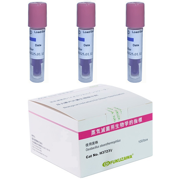 H3723V.jpg H3723V.jpg